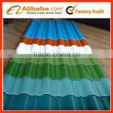 Weight of Aluminum Corrugated Sheet Roof for Poultry House thumbnail-4