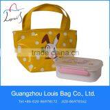 2014 Newest Neoprene Kid Lunch Bag