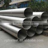 Large Diameter Seamless Stainless Steel Pipe thumbnail-1
