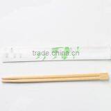 Bamboo Disposable Twin Chopsticks, Whole Sealed Paper Bag thumbnail-1