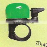 35mm grass green rapping bike bell