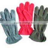 Windproof Touch Phone Glove thumbnail-1