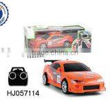 1:24 4ch R/C Emulation Car ,remote Contral Car thumbnail-1