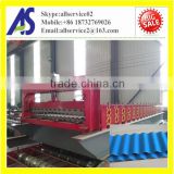 1120 New Type Corrugated Sheet Roll Forming Machine for Nigeria
