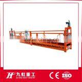 ZLP630 Aluminum Alloy Suspending Access Cradle thumbnail-5