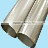 Rotary Printing Nickel Screen thumbnail-2