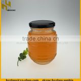 300ml high quality drum shape glass honey jar with screw cap wholesale