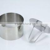 Stainless Steel Round Dessert Ring Set thumbnail-4