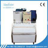 SINDEICE Hot Sales 0.3 Ton Flake Ice Machine Bizter Commercial Use Making Machine thumbnail-4