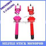 New Arrical Flexible Extendable Selfie Stick Kiss Style Monopod With Cable No Need Bluetooth thumbnail-2