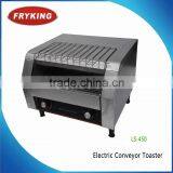 electric hamburger bread toaster for bakery