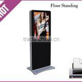 Advance Brand New Digital Printing Kiosk for 2015