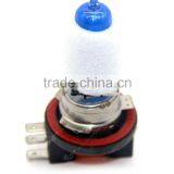 Pair 55w H15 7500K Plasma Halogen Bulb XENON HIGH BEAM DRL BULBS HEADLIGHT for AUDI A6 2009+ thumbnail-4