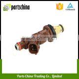 842-12251 Fuel Injector for Toyota RAV4 thumbnail-2