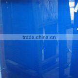 5mm Blue Reflective Glass