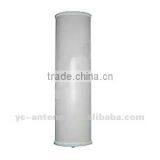 China GSM Outdoor Sector Long Distance Antenna Factory thumbnail-1