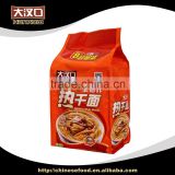 Delicious good quality hot dry noodle