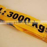 Polyester Endless Round Lifting Sling/round Lifting Sling thumbnail-3