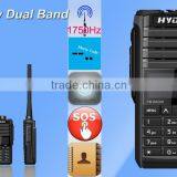 Dual Band Display/standby/working Transceiver With Morse Code and High Light Lamp thumbnail-3