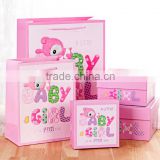 Wholesale china factory baby shower gift box ,baby box , gift box products exported to dubai