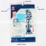 Antistatic Three Sides Sealing Packaging Food Bag thumbnail-2