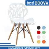 plastic chair cane