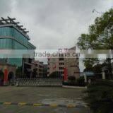 Guangdong Jinda Hardware Products Co., Ltd. company overview - view 2 thumbnail