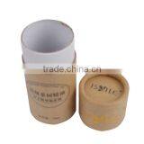 Custom Kraft Paper Gift Box High Quality Packaging Box for Cosmetic thumbnail-2