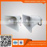 Paging Horn Speaker PA System & Paging System Use Outdoor Weatherproof Horn Speaker thumbnail-1