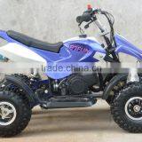 Cheap Kids Gas Powered ATV For Sale 50cc / SQ- ATV-2 thumbnail-6
