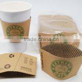 Print Custom Logo Disposable Paper Coffee Cup Sleeve thumbnail-4