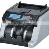 GR-6600D Multifunction Bill Counting Machine
