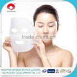 Chinese Gold Suppliers Facial Mask thumbnail-1