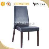Wholesale Modern Dining Room Furniture PU Leather Dining Chair With Wood Legs thumbnail-1