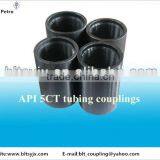 API 5ct J55/K55/N80 Casing and Tubing Collars