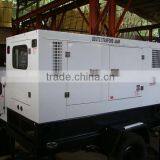 20kva Silent Deutz Generator Price List thumbnail-6