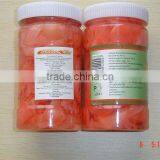 Japanese Sushi Ginger Slices Bottled thumbnail-1