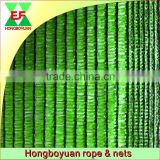 100 vrigin HDPE agricultural green waterproof shade net