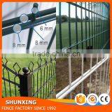 868 Double Wire Welded Fence thumbnail-2