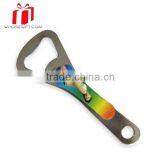 Promotional High Quality Aluminum Bottle Opener