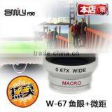 2 in 1 0.67X Wide Angle+marco Lens Camera for Cell Phone thumbnail-5