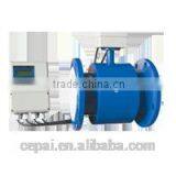 Electromagnetic Flow Meter thumbnail-6
