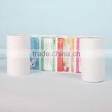 Custom Design Woodfree Offset Paper for ad thumbnail-1