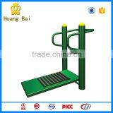 Outdoor Fitness Equipment - Treadmill for Park thumbnail-6