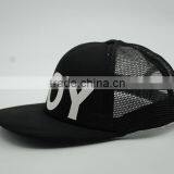 Customized Flat Bill Hip Pop Fashion Black 3d Embroidery Snapback Cap thumbnail-2