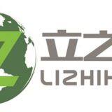 Dongguan Lizhiheng New Material Technology Co.,Ltd