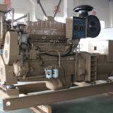 Cummins 50KW Marine Generator Set for Sale With Stamford Alternator thumbnail-2