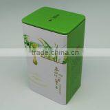 Guangdong Wholesale Pulg in Lid Coffee Sugar Tea Metal Empty Tin Cans Manufacturer