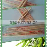 Disposable Round Bamboo chopsticks