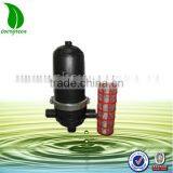 2 Inch T Plastic Mesh Screen Water Filter